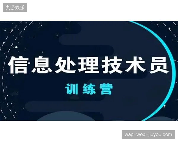 流媒体直播服务商怎样处置非法翻墙获取世界杯内容的行为？