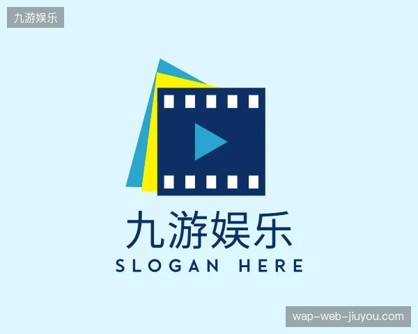 探索九游娱乐官方